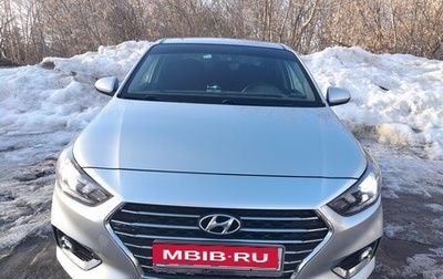 Hyundai Solaris II рестайлинг, 2017 год, 1 400 000 рублей, 1 фотография