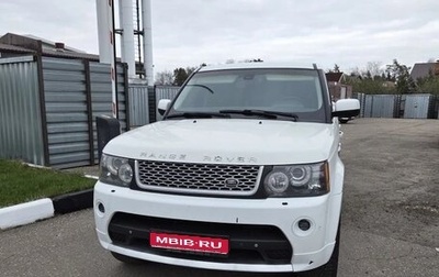 Land Rover Range Rover Sport I рестайлинг, 2010 год, 2 100 000 рублей, 1 фотография