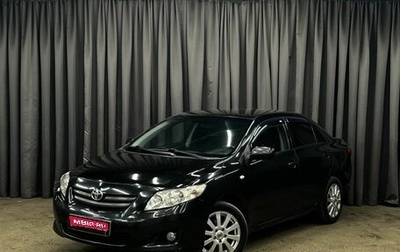 Toyota Corolla, 2007 год, 699 900 рублей, 1 фотография