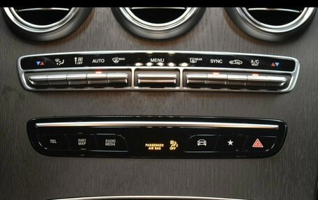 Mercedes-Benz GLC, 2021 год, 5 300 000 рублей, 13 фотография