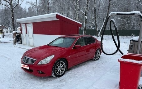 Infiniti G, 2010 год, 1 600 000 рублей, 4 фотография