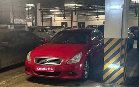 Infiniti G, 2010 год, 1 600 000 рублей, 2 фотография