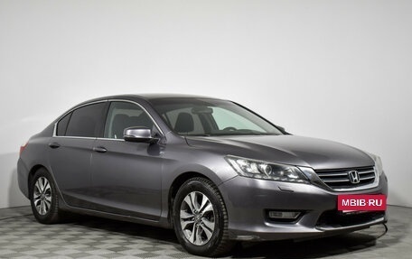Honda Accord IX рестайлинг, 2013 год, 1 299 000 рублей, 3 фотография