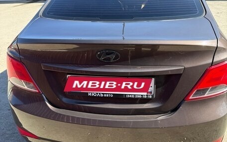 Hyundai Solaris II рестайлинг, 2015 год, 900 000 рублей, 5 фотография