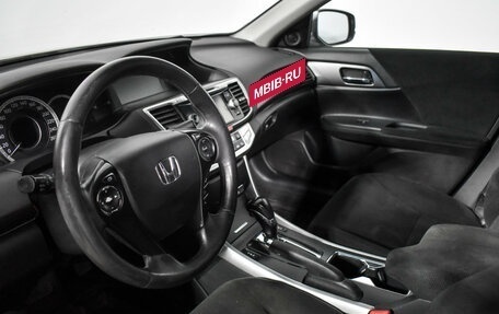 Honda Accord IX рестайлинг, 2013 год, 1 299 000 рублей, 9 фотография