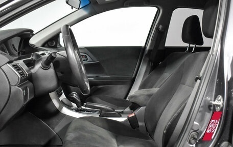 Honda Accord IX рестайлинг, 2013 год, 1 299 000 рублей, 12 фотография