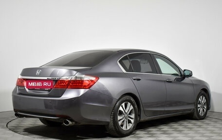 Honda Accord IX рестайлинг, 2013 год, 1 299 000 рублей, 5 фотография