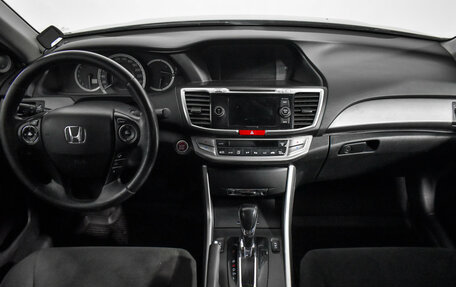 Honda Accord IX рестайлинг, 2013 год, 1 299 000 рублей, 15 фотография