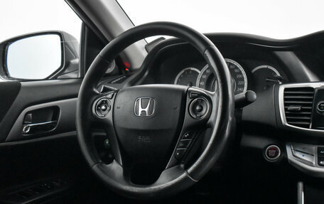 Honda Accord IX рестайлинг, 2013 год, 1 299 000 рублей, 17 фотография