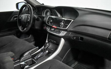 Honda Accord IX рестайлинг, 2013 год, 1 299 000 рублей, 16 фотография