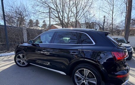 Audi Q5, 2022 год, 5 300 000 рублей, 2 фотография