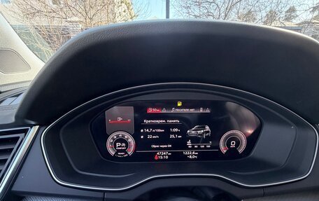 Audi Q5, 2022 год, 5 300 000 рублей, 16 фотография