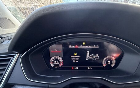 Audi Q5, 2022 год, 5 300 000 рублей, 17 фотография