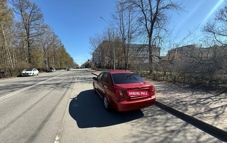 Chevrolet Lacetti, 2012 год, 350 000 рублей, 14 фотография