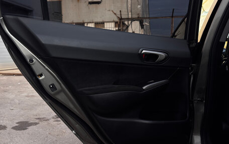 Honda Civic VIII, 2008 год, 650 000 рублей, 16 фотография