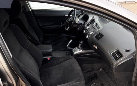 Honda Civic VIII, 2008 год, 650 000 рублей, 8 фотография