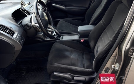 Honda Civic VIII, 2008 год, 650 000 рублей, 15 фотография