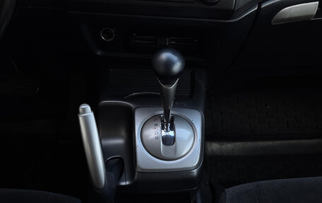 Honda Civic VIII, 2008 год, 650 000 рублей, 23 фотография