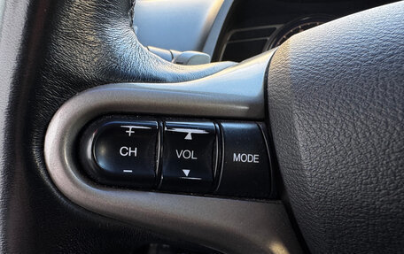 Honda Civic VIII, 2008 год, 650 000 рублей, 25 фотография