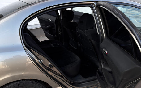 Honda Civic VIII, 2008 год, 650 000 рублей, 19 фотография