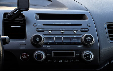 Honda Civic VIII, 2008 год, 650 000 рублей, 22 фотография