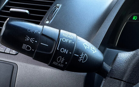 Honda Civic VIII, 2008 год, 650 000 рублей, 31 фотография