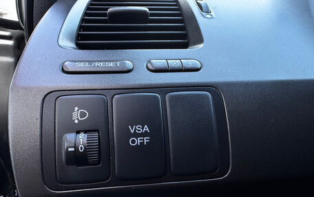 Honda Civic VIII, 2008 год, 650 000 рублей, 27 фотография