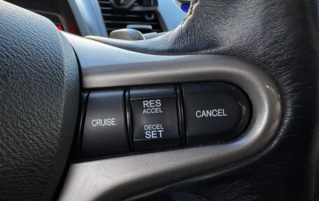 Honda Civic VIII, 2008 год, 650 000 рублей, 26 фотография