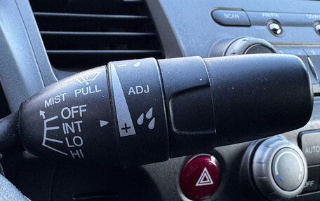 Honda Civic VIII, 2008 год, 650 000 рублей, 32 фотография