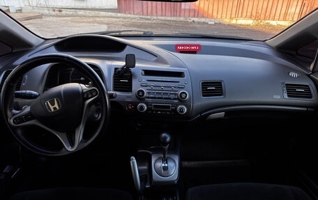Honda Civic VIII, 2008 год, 650 000 рублей, 20 фотография