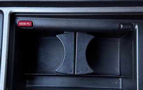 Honda Civic VIII, 2008 год, 650 000 рублей, 24 фотография