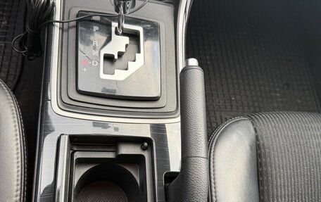 Mazda 6, 2008 год, 890 000 рублей, 16 фотография