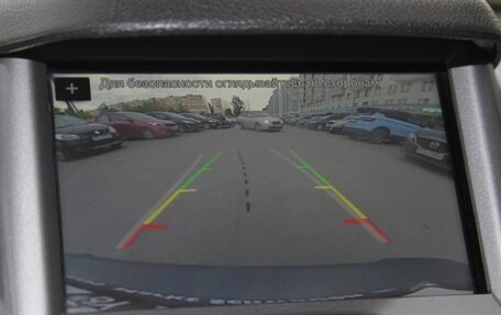 Ford Tourneo Connect II рестайлинг, 2017 год, 1 500 000 рублей, 15 фотография