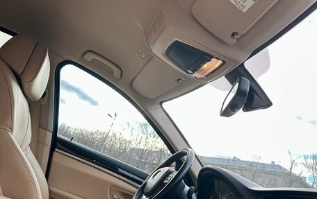 BMW 5 серия, 2012 год, 2 150 000 рублей, 20 фотография