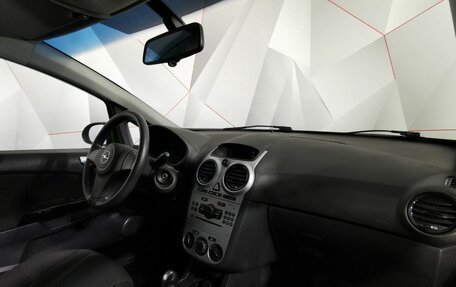 Opel Corsa D, 2011 год, 525 000 рублей, 12 фотография