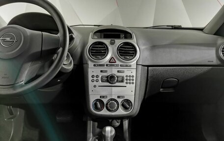 Opel Corsa D, 2011 год, 525 000 рублей, 14 фотография