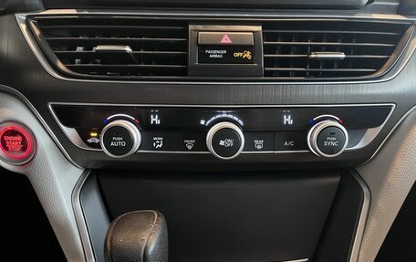 Honda Accord IX рестайлинг, 2018 год, 2 097 000 рублей, 14 фотография