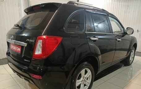 Lifan X60 I рестайлинг, 2013 год, 385 000 рублей, 4 фотография