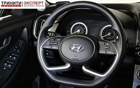 Hyundai Creta, 2021 год, 2 197 000 рублей, 12 фотография