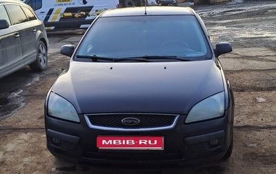 Ford Focus II рестайлинг, 2006 год, 395 000 рублей, 1 фотография