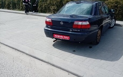 Opel Omega B, 2002 год, 350 000 рублей, 1 фотография