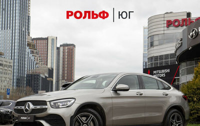 Mercedes-Benz GLC Coupe, 2019 год, 4 878 000 рублей, 1 фотография