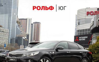 KIA Optima IV, 2017 год, 1 998 000 рублей, 1 фотография