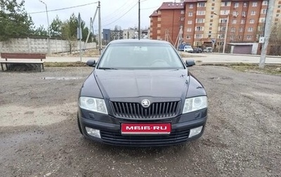 Skoda Octavia, 2008 год, 550 000 рублей, 1 фотография