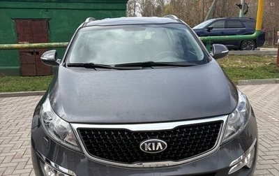 KIA Sportage III, 2014 год, 1 400 000 рублей, 1 фотография