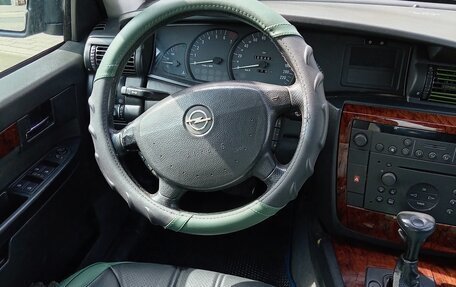 Opel Omega B, 2002 год, 350 000 рублей, 7 фотография