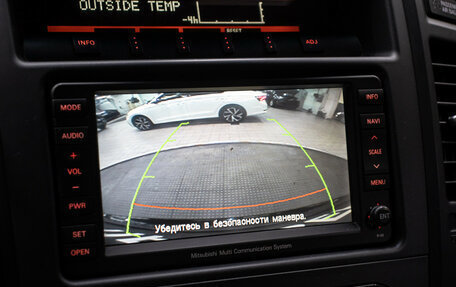 Mitsubishi Pajero IV, 2012 год, 1 549 000 рублей, 19 фотография