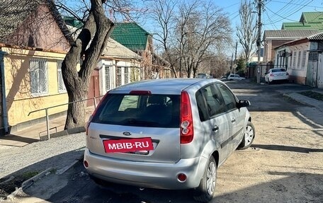 Ford Fiesta, 2008 год, 430 000 рублей, 5 фотография