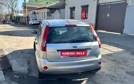 Ford Fiesta, 2008 год, 430 000 рублей, 3 фотография