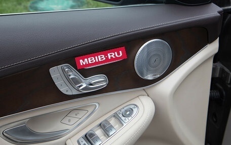 Mercedes-Benz GLC Coupe, 2019 год, 4 878 000 рублей, 14 фотография